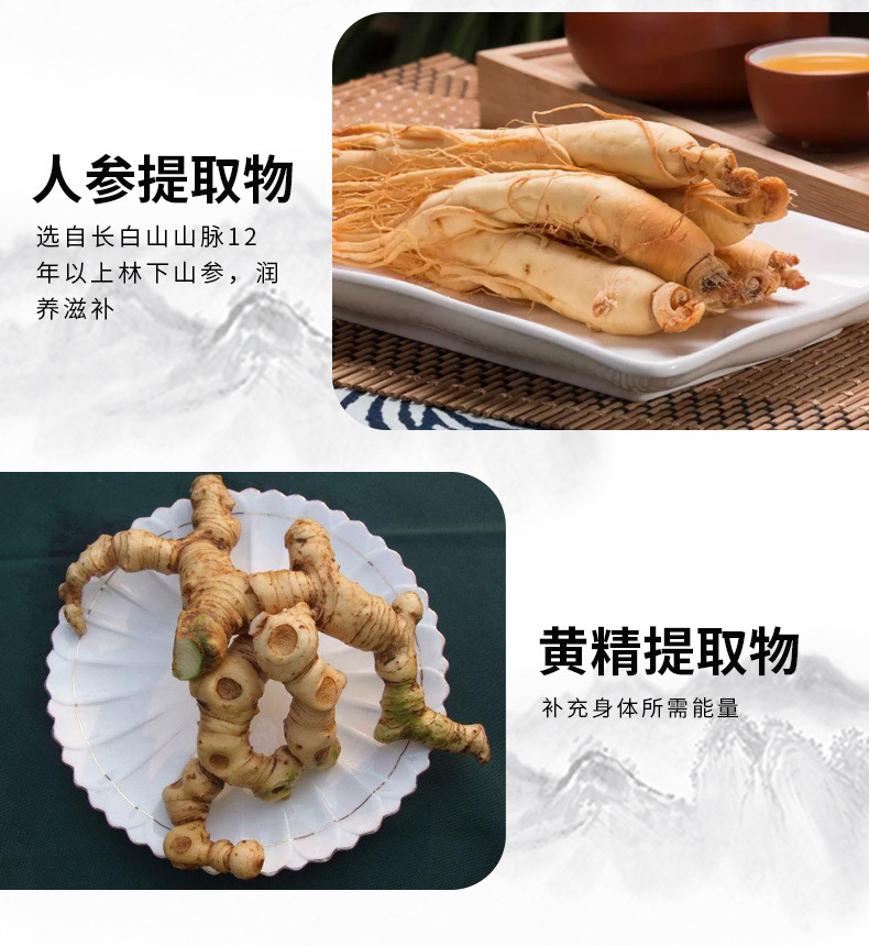 描述圖_04.jpg