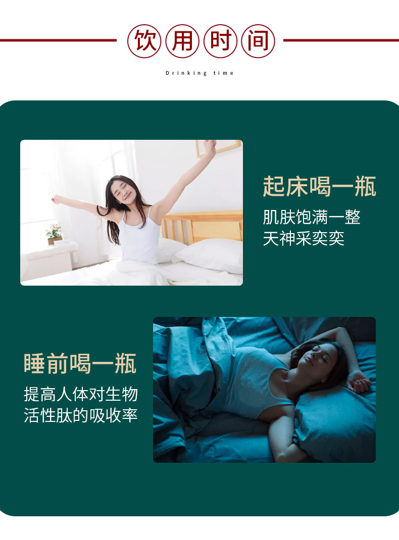 描述圖_10.jpg