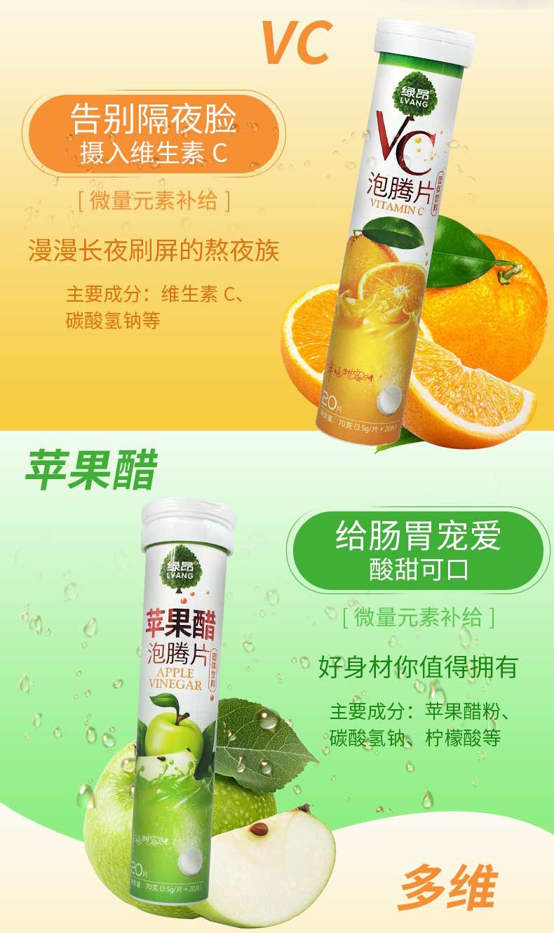 描述圖_02.jpg