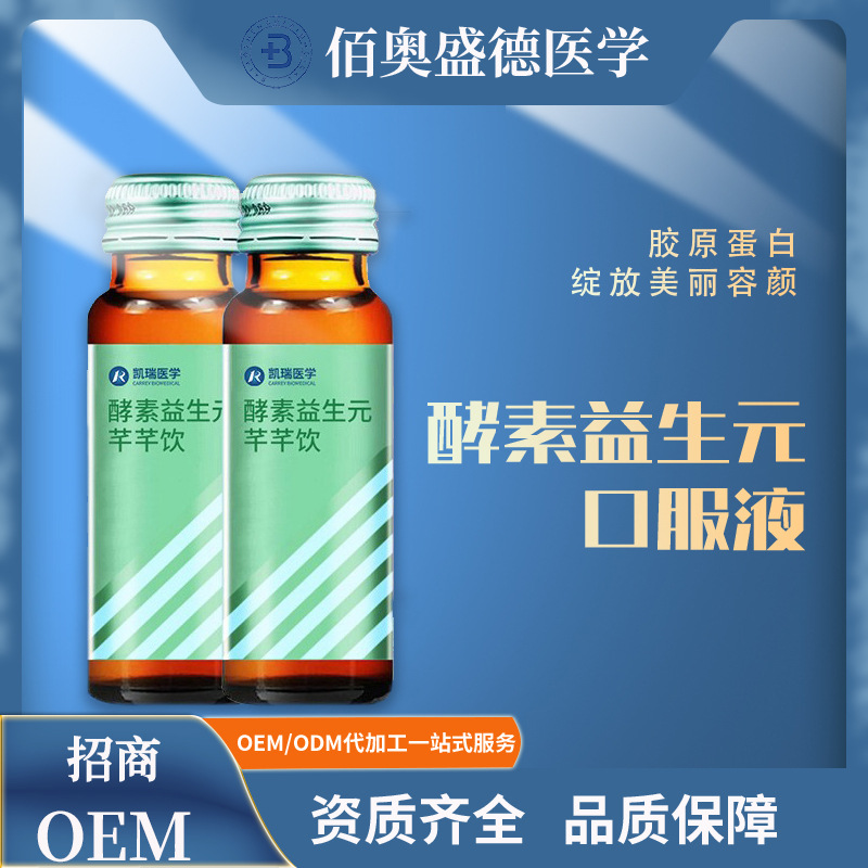 描述圖_01.jpg