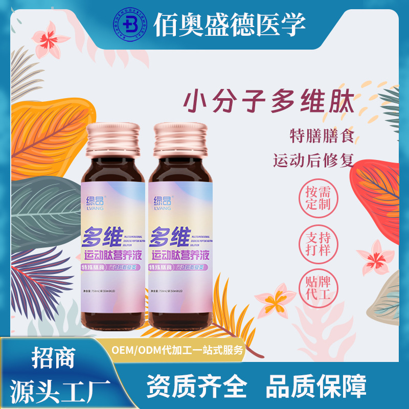 描述圖_05.jpg