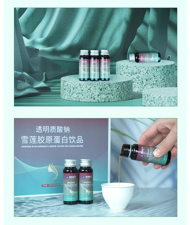 描述圖_10.jpg