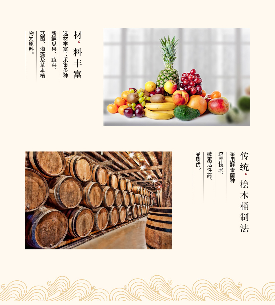 描述圖_07.jpg