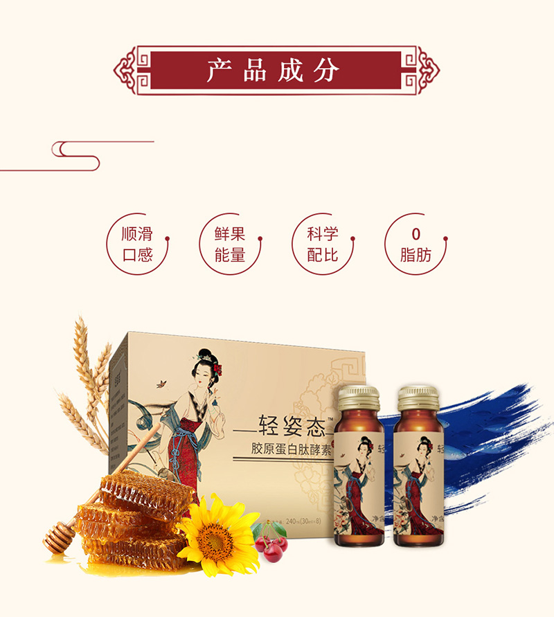 描述圖_02.jpg