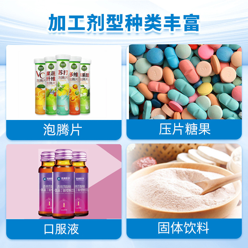 描述圖_05.jpg