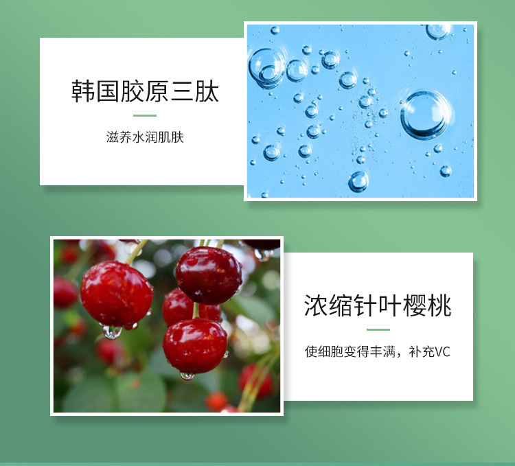 描述圖_06.jpg