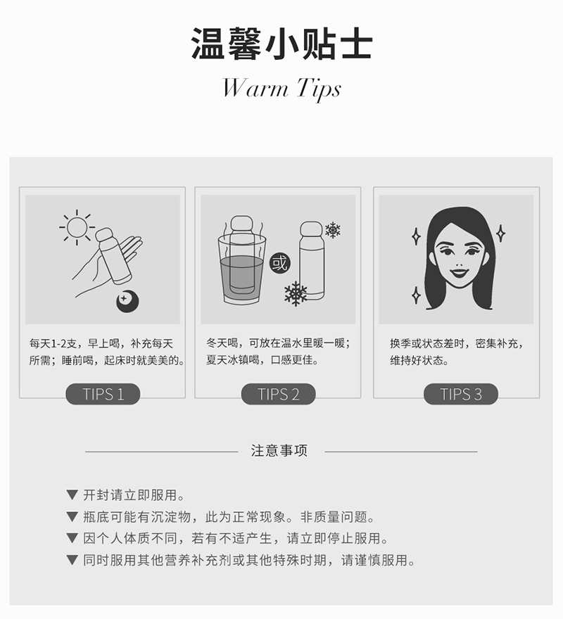描述圖_06.jpg