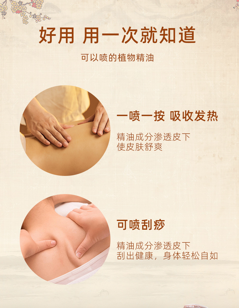 描述圖_06.jpg