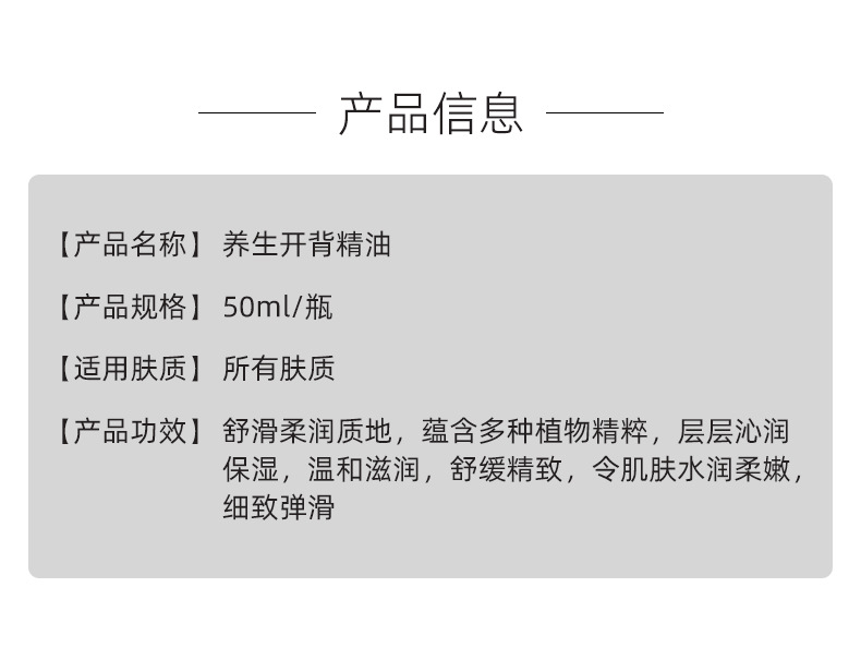 描述圖_03.jpg