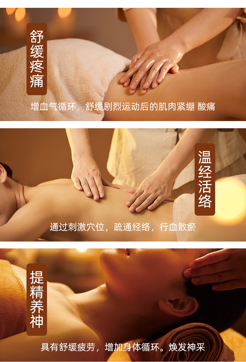 描述圖_05.jpg