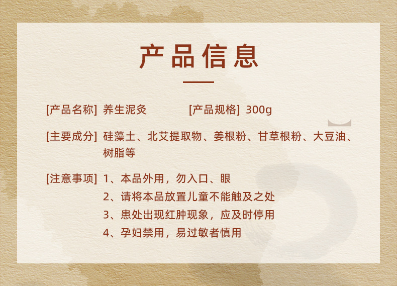 描述圖_06.jpg