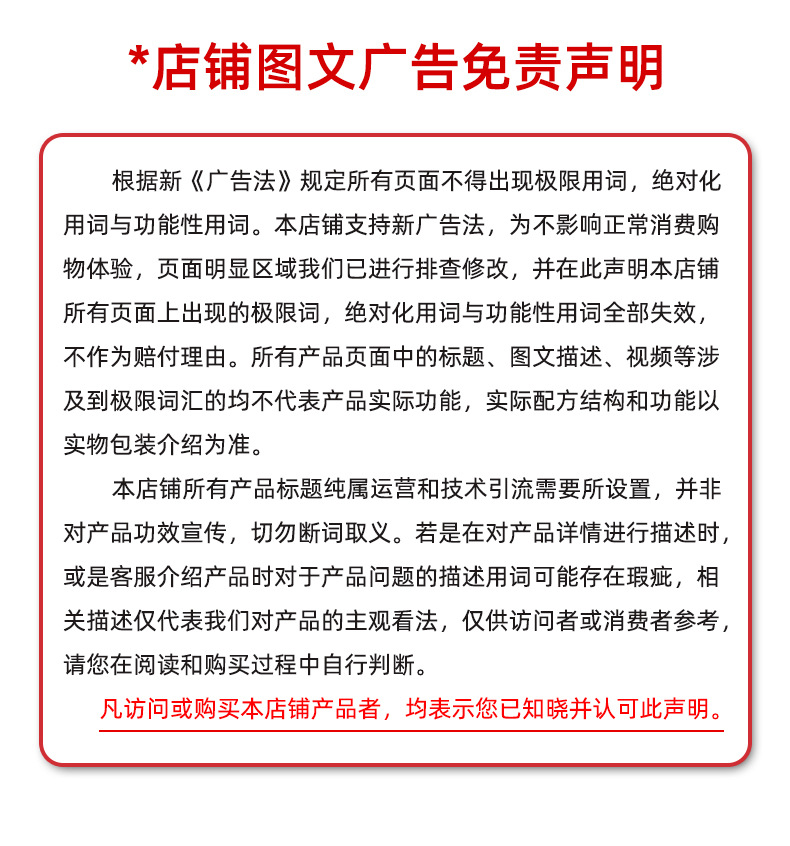 描述圖_10.jpg