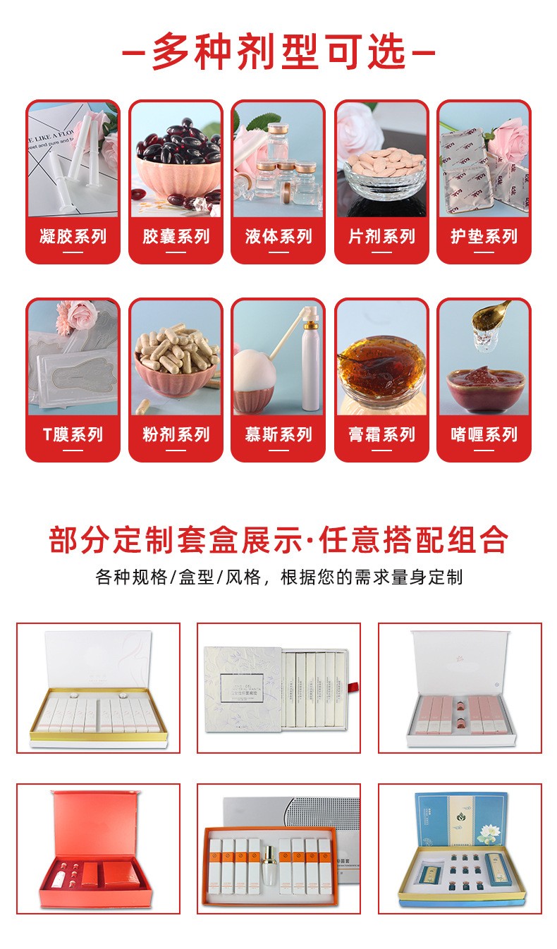 描述圖_11.jpg