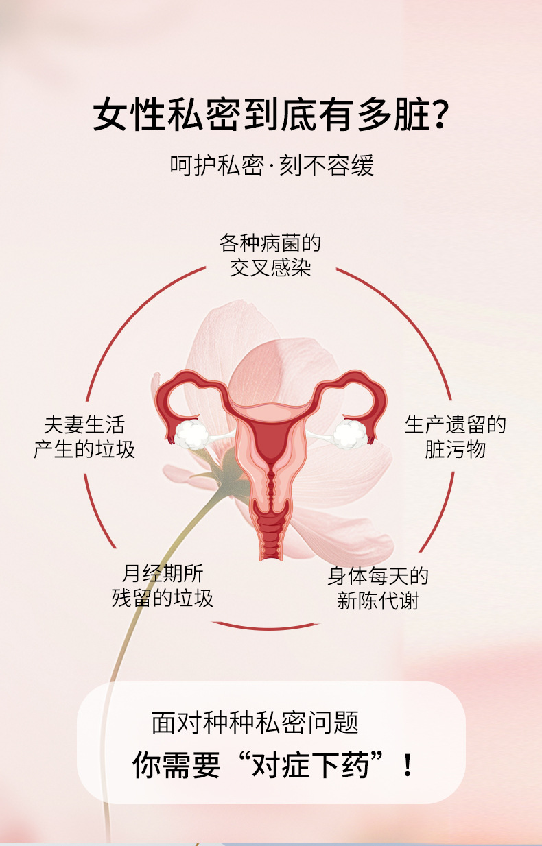 描述圖_03.jpg