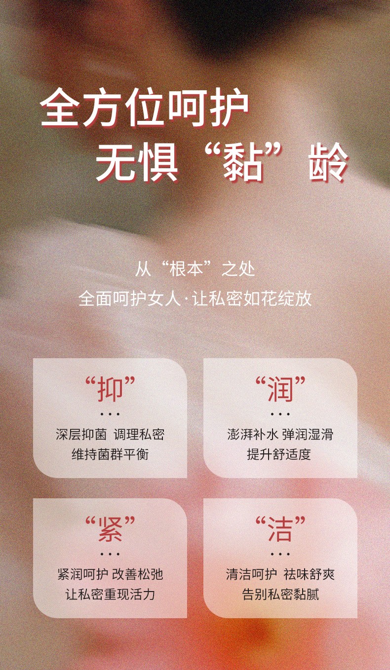 描述圖_02.jpg