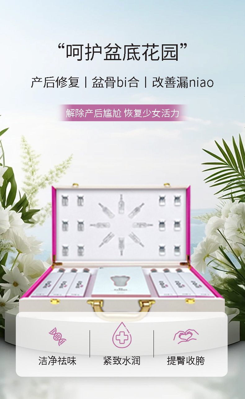 描述圖_07.jpg