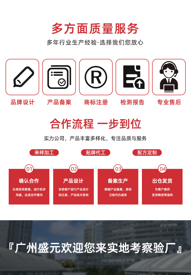 描述圖_13.jpg