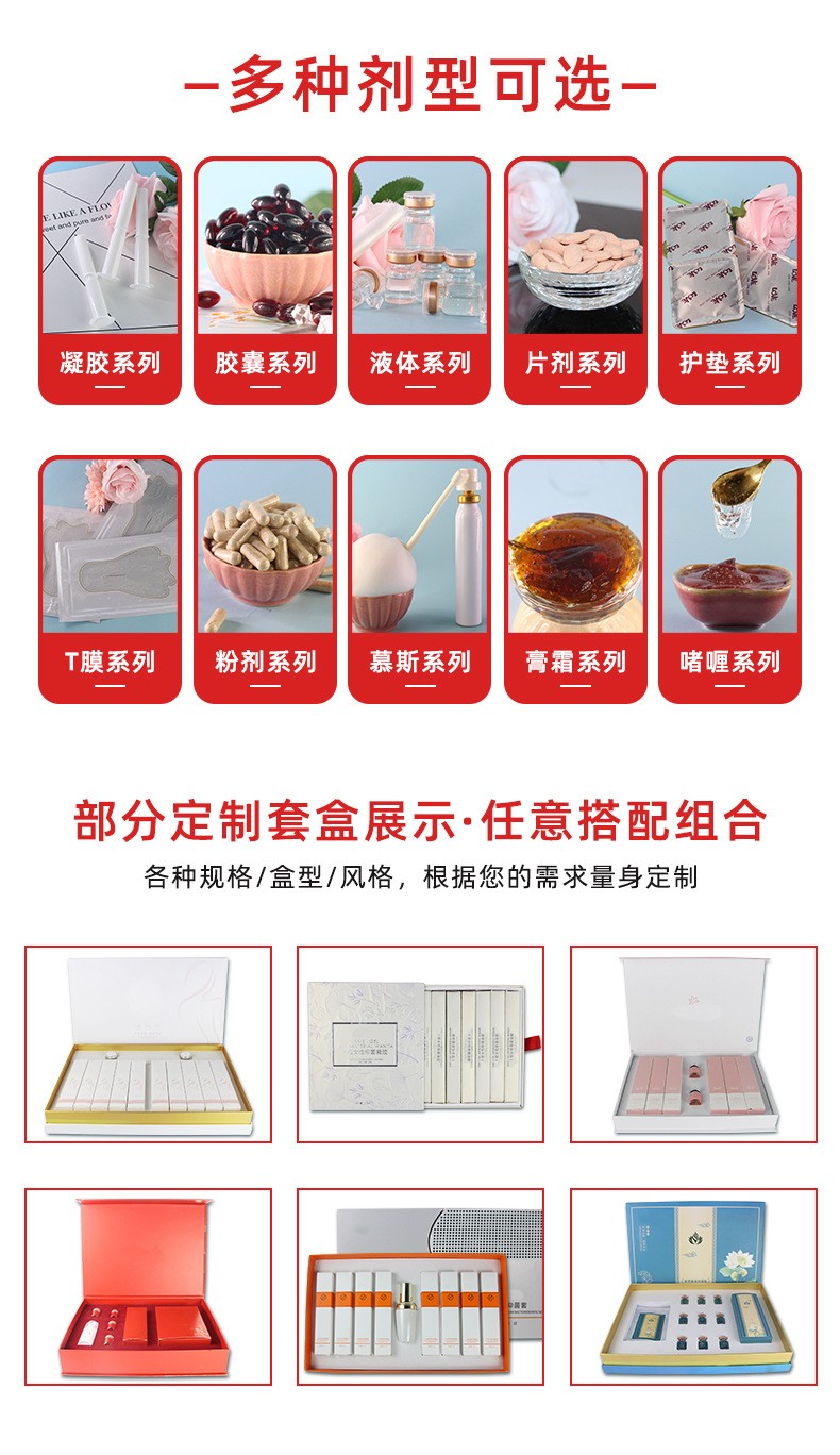 描述圖_07.jpg