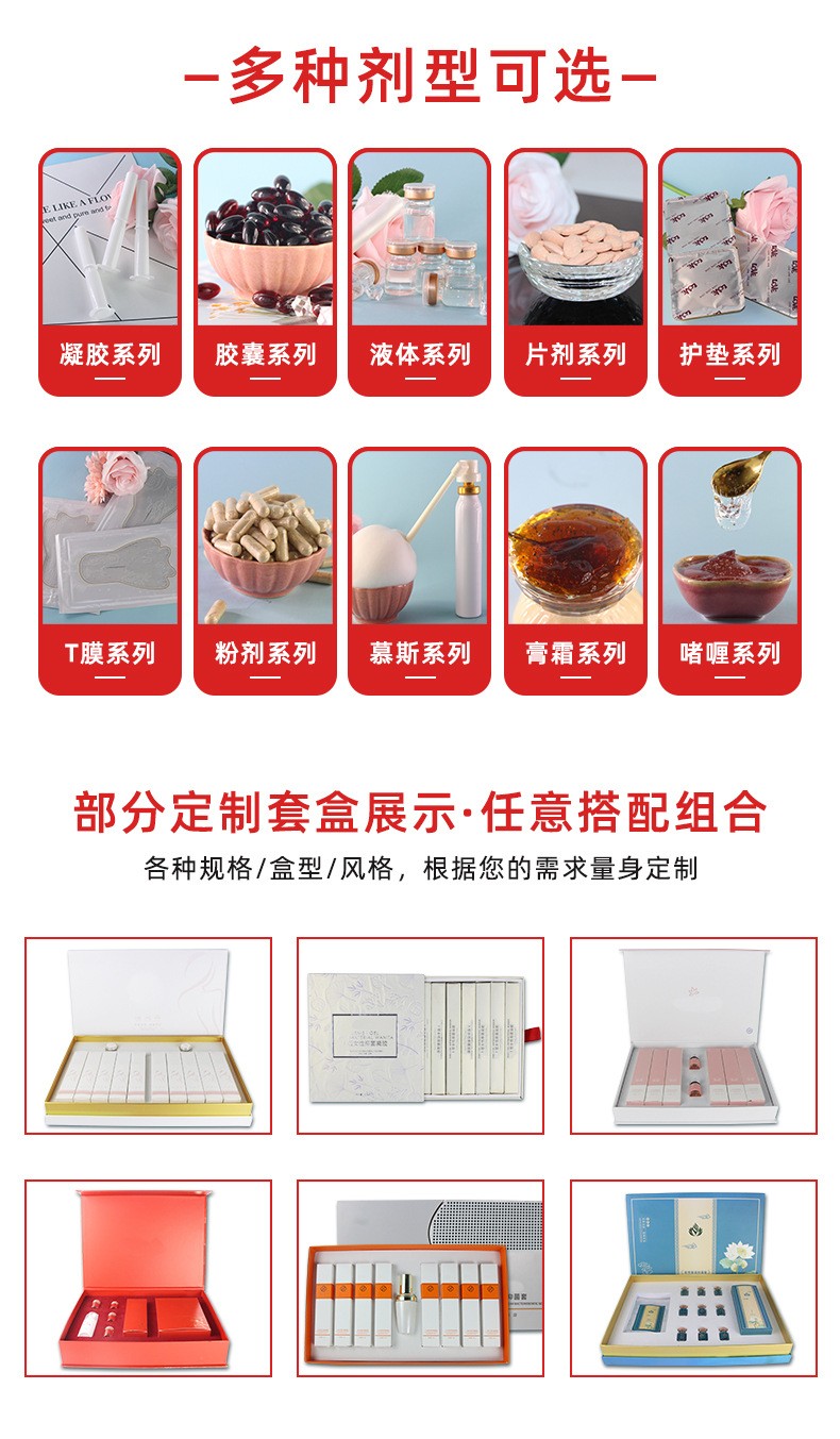描述圖_11.jpg