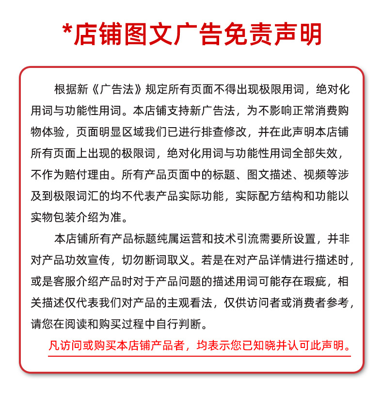 描述圖_12.jpg