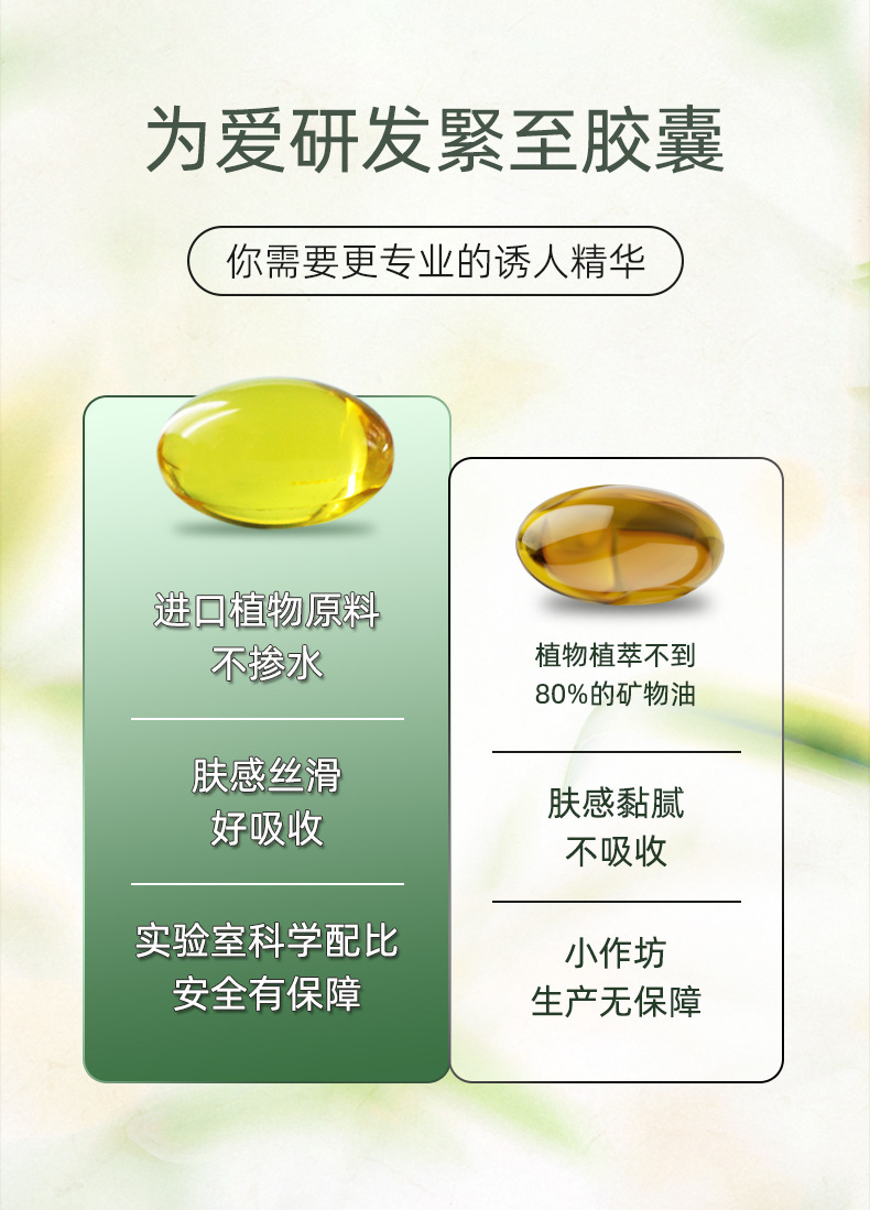 描述圖_07.jpg