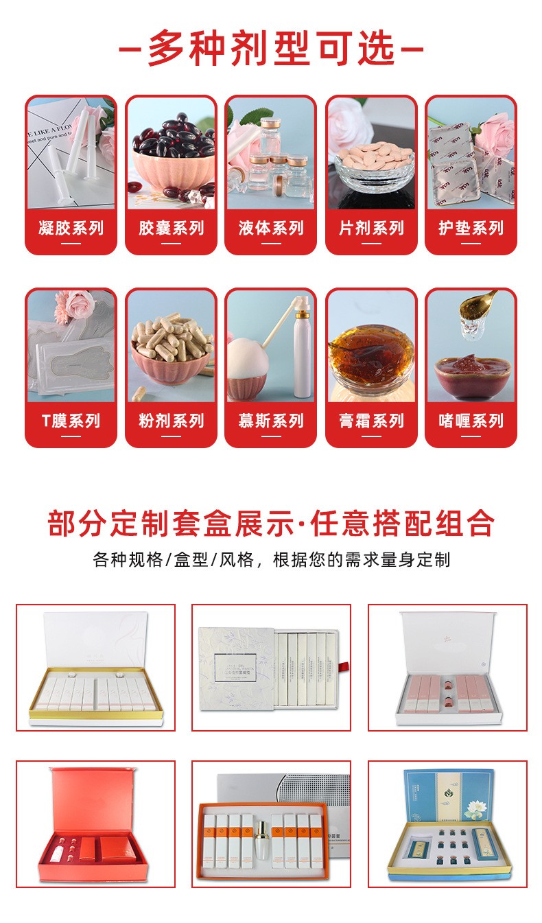 描述圖_12.jpg