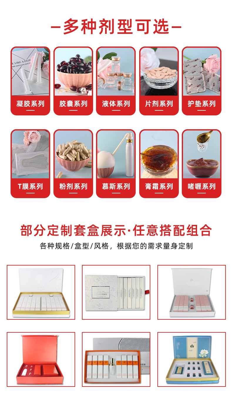 描述圖_07.jpg