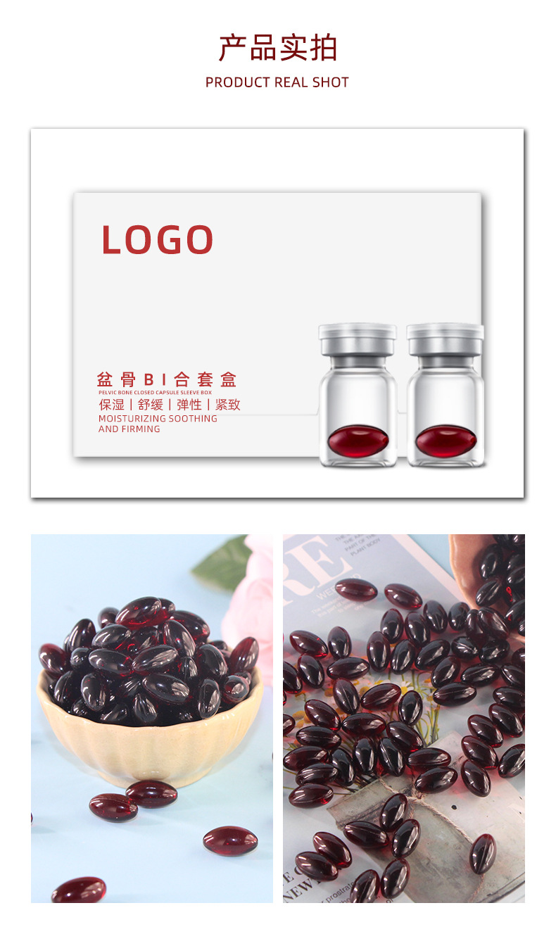 描述圖_06.jpg
