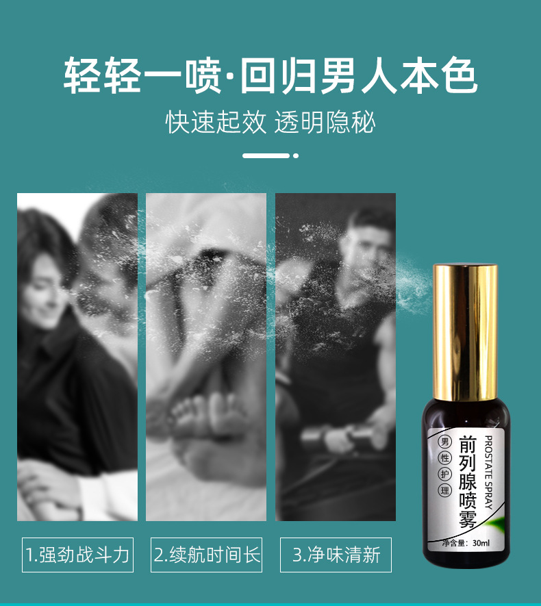 描述圖_03.jpg