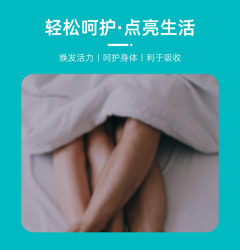 描述圖_04.jpg