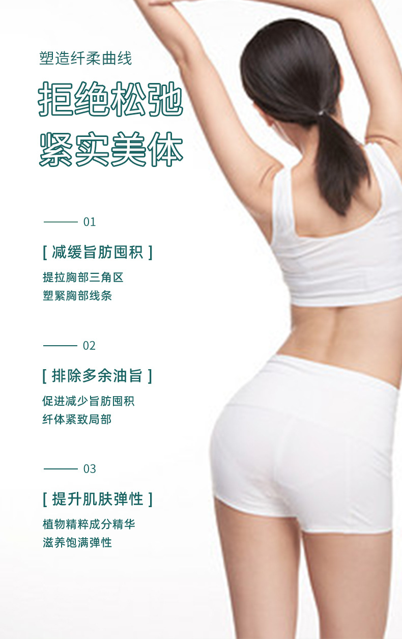 描述圖_05.jpg
