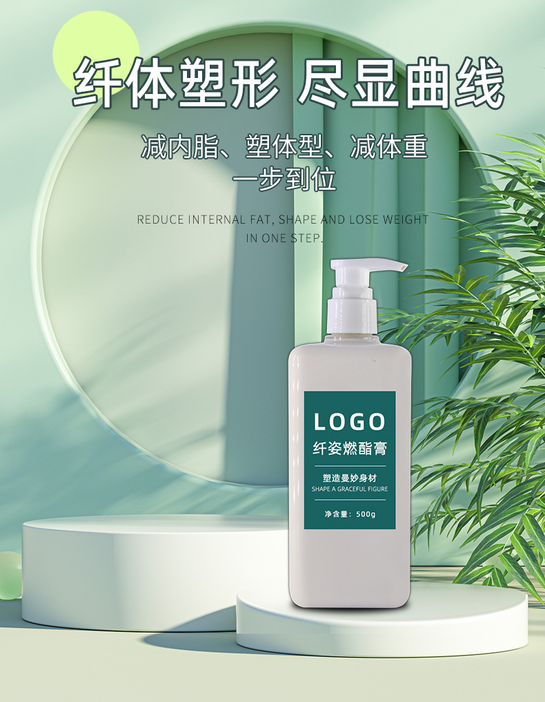 描述圖_02.jpg