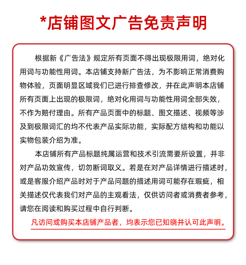 描述圖_11.jpg