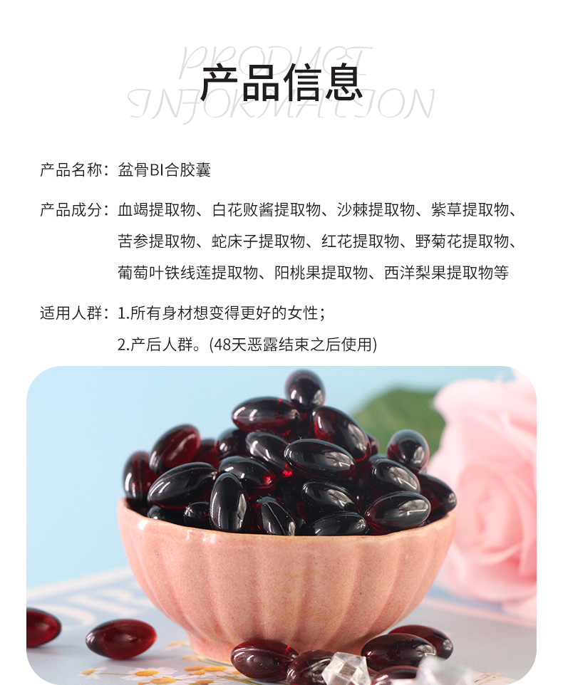 描述圖_08.jpg