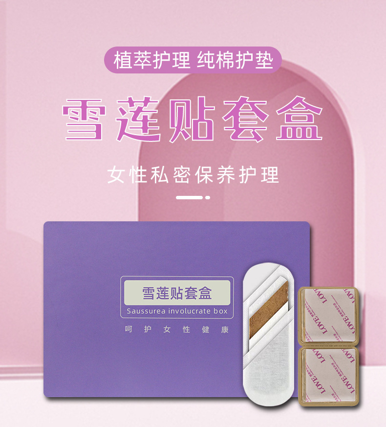 描述圖_02.jpg