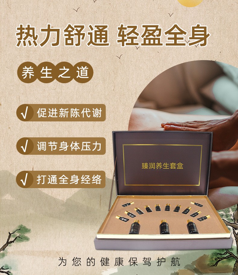 描述圖_04.jpg