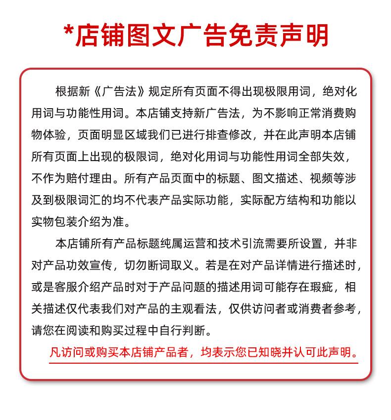 描述圖_09.jpg