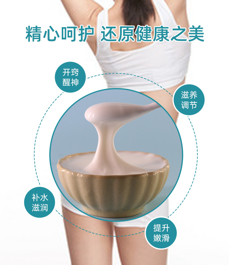 描述圖_04.jpg