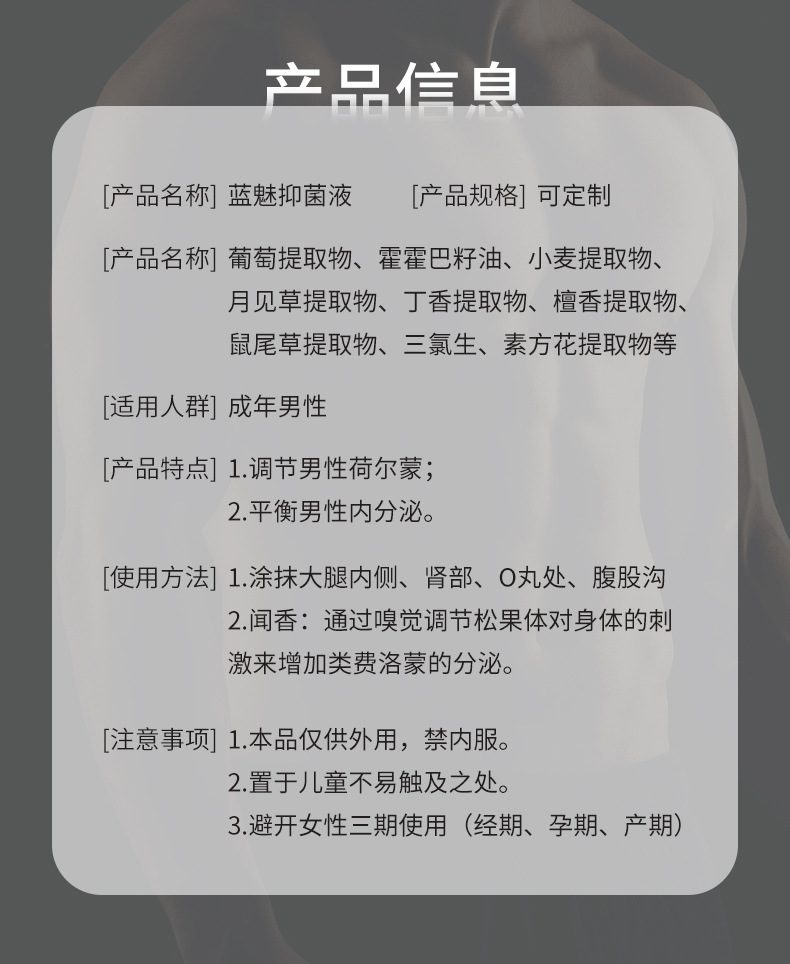 描述圖_08.jpg