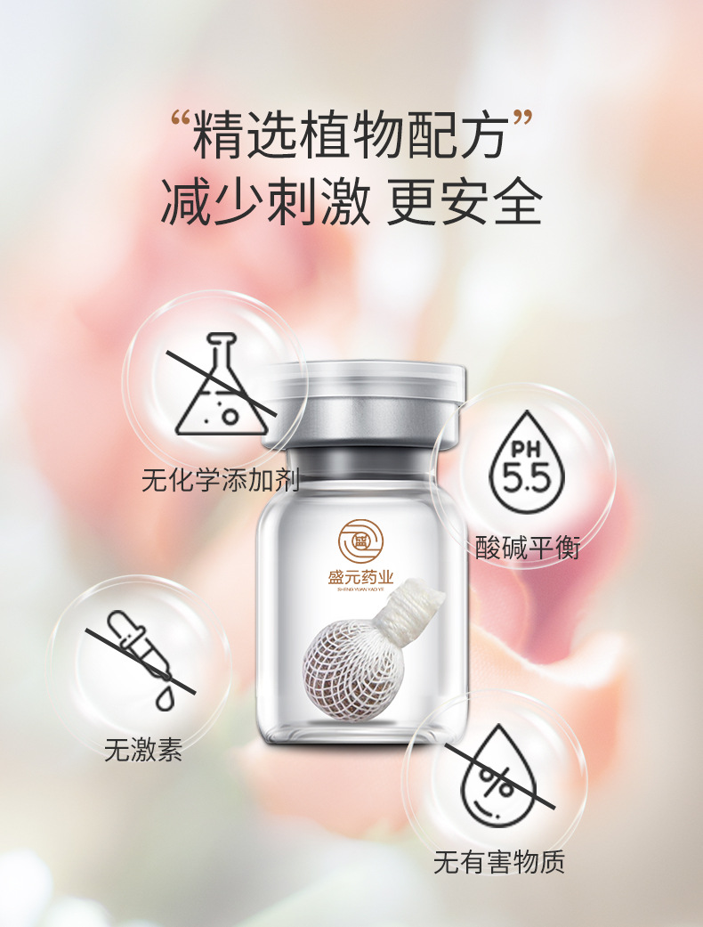 描述圖_04.jpg