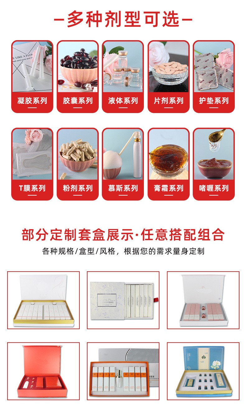 描述圖_10.jpg