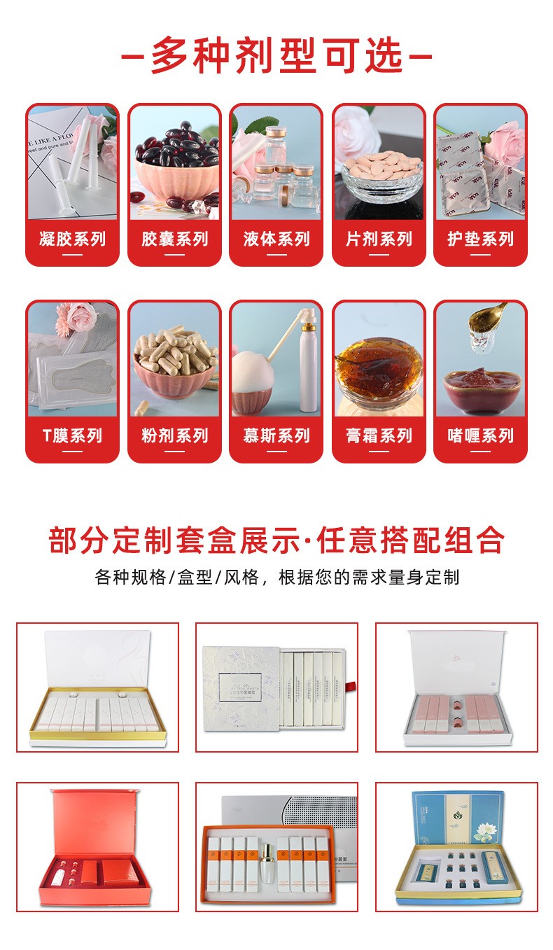 描述圖_11.jpg