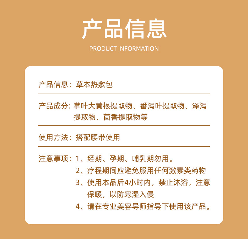 描述圖_06.jpg
