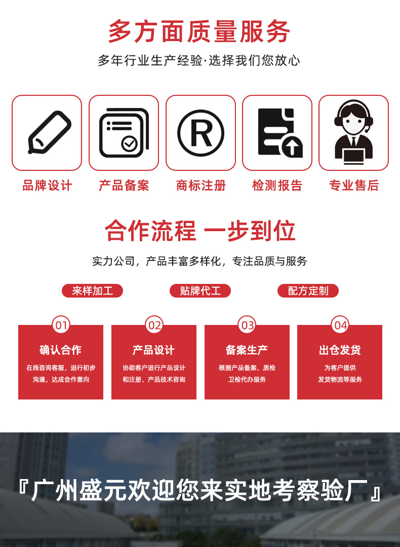 描述圖_14.jpg