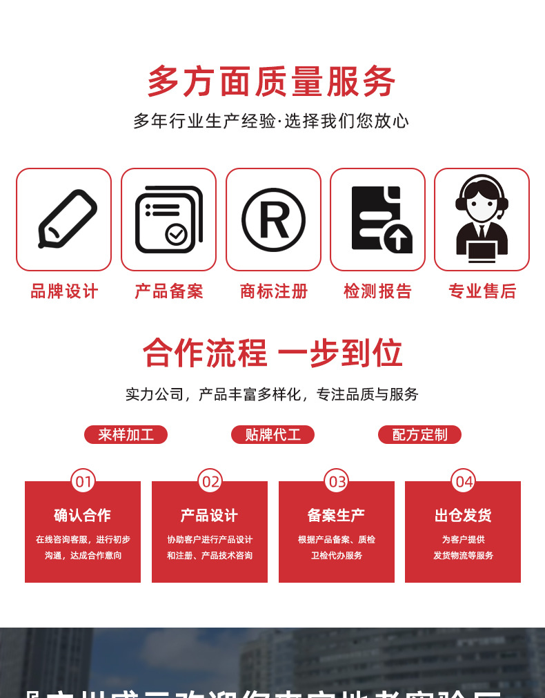 描述圖_14.jpg