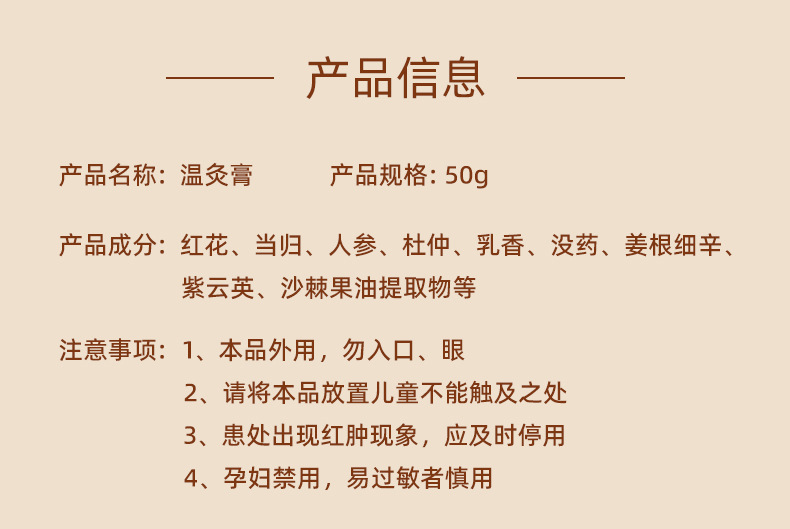 描述圖_03.jpg
