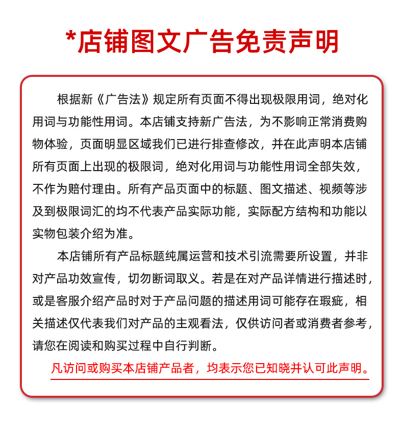 描述圖_09.jpg