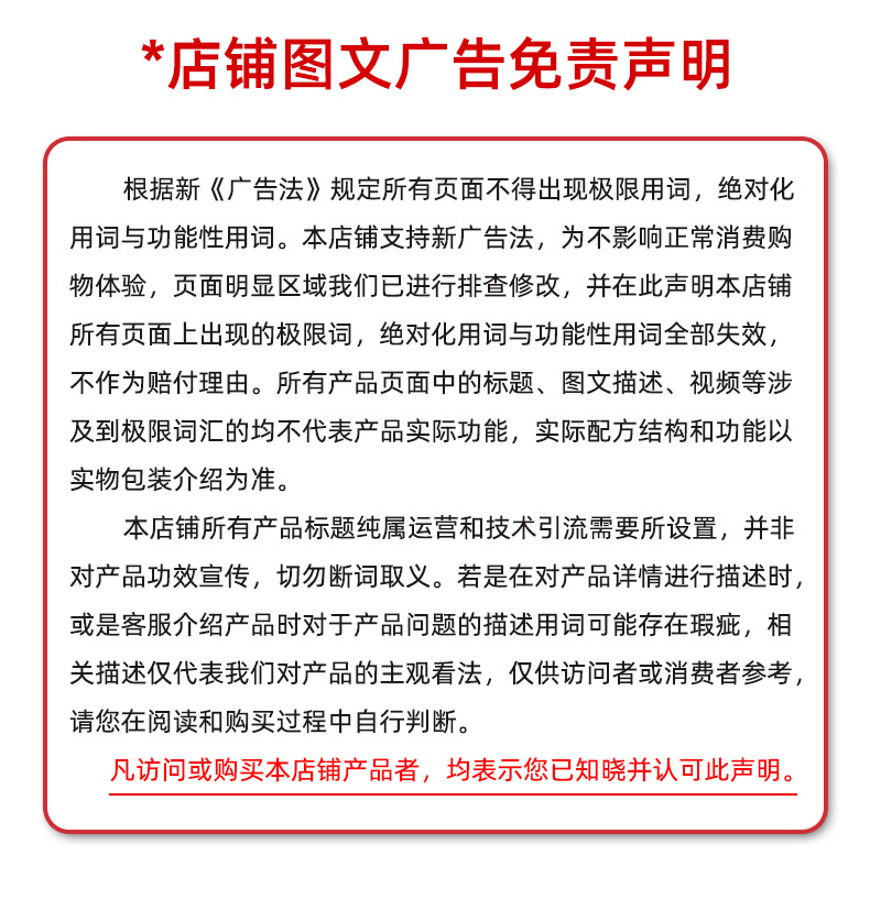 描述圖_09.jpg