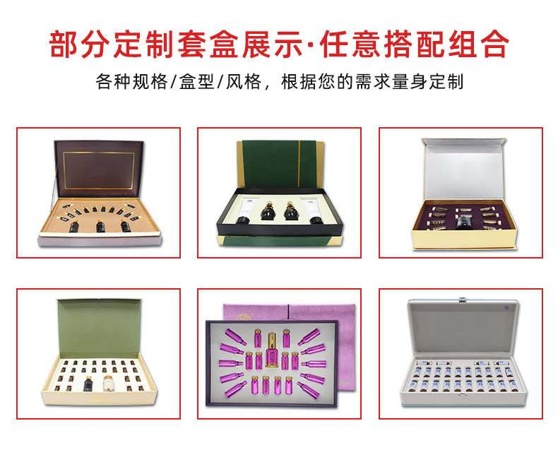 描述圖_08.jpg