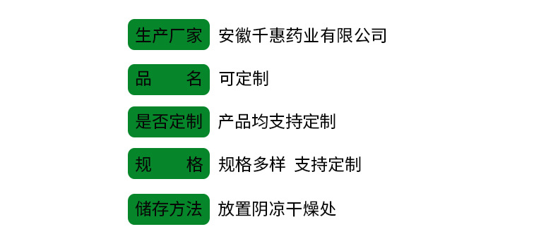 描述圖_11.jpg